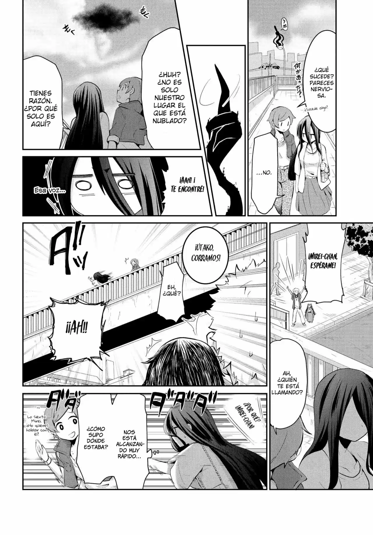 Mono No Kemonogurashi - Capítulo 16 - Página 8 - LectorTMOo