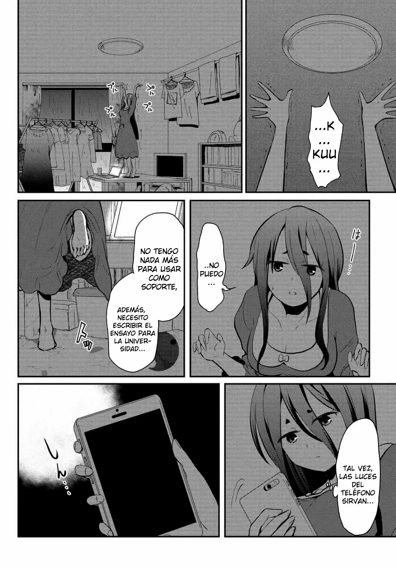 Mono No Kemonogurashi - Capítulo 2 - Página 4 - LectorTMOo