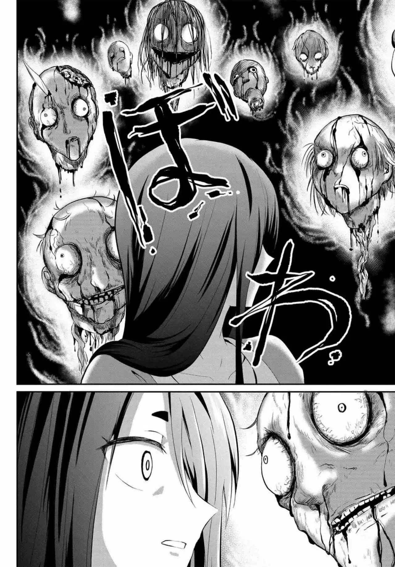 Mono No Kemonogurashi - Capítulo 2 - Página 6 - LectorTMOo
