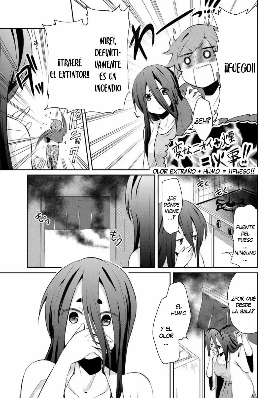 Mono No Kemonogurashi - Capítulo 3 - Página 5 - LectorTMOo