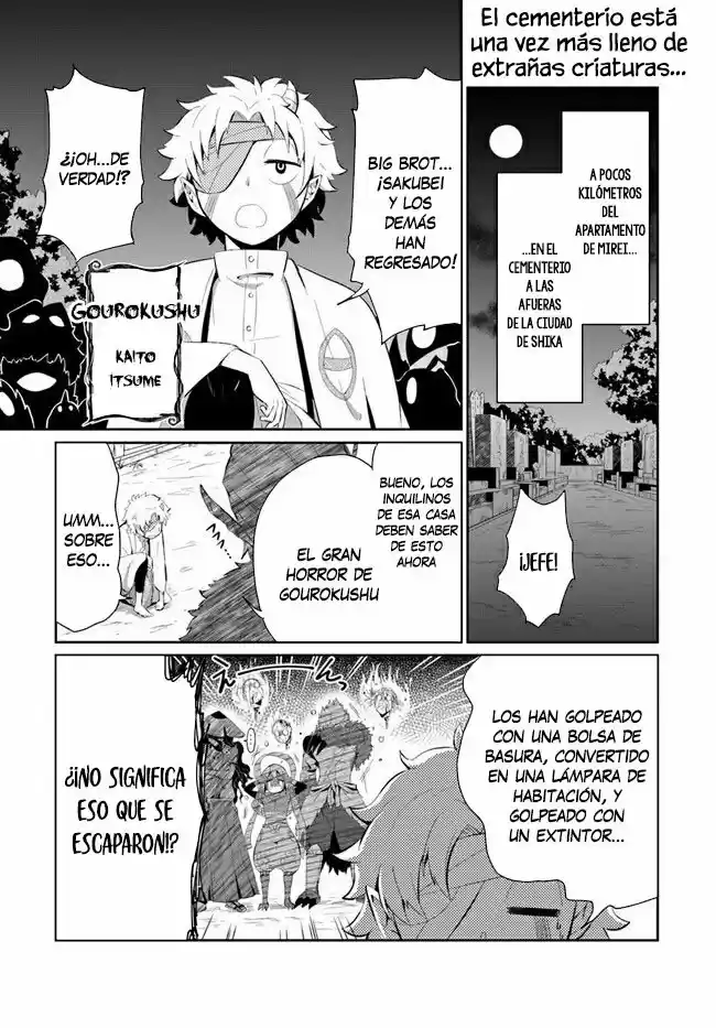 Mono No Kemonogurashi - Capítulo 4 - Página 3 - LectorTMOo