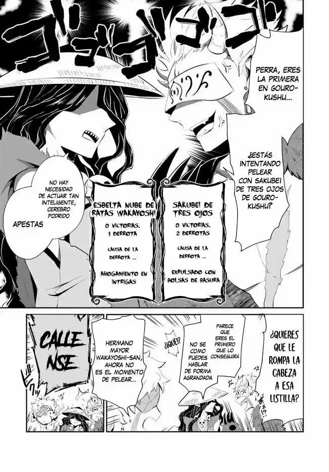 Mono No Kemonogurashi - Capítulo 4 - Página 5 - LectorTMOo