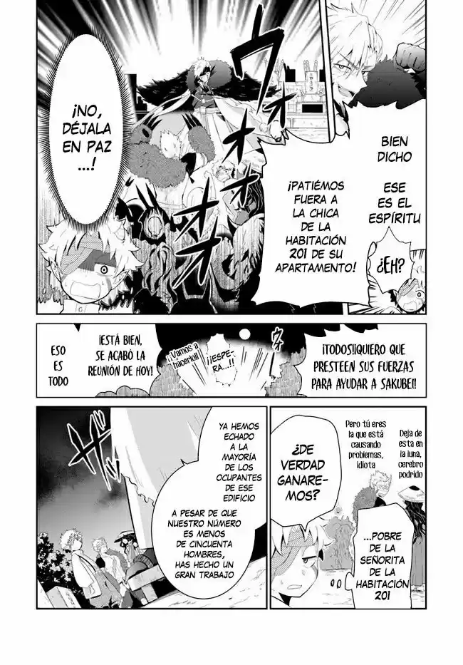 Mono No Kemonogurashi - Capítulo 4 - Página 8 - LectorTMOo