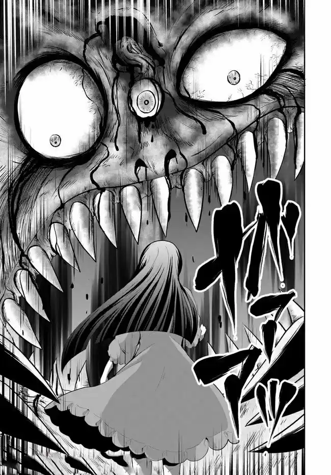 Mono No Kemonogurashi - Capítulo 6 - Página 9 - LectorTMOo