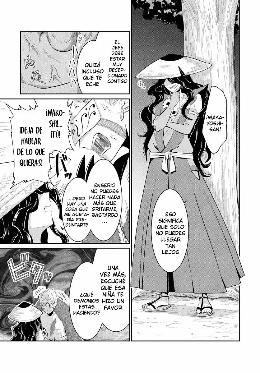 Mono No Kemonogurashi - Capítulo 9 - Página 5 - LectorTMOo