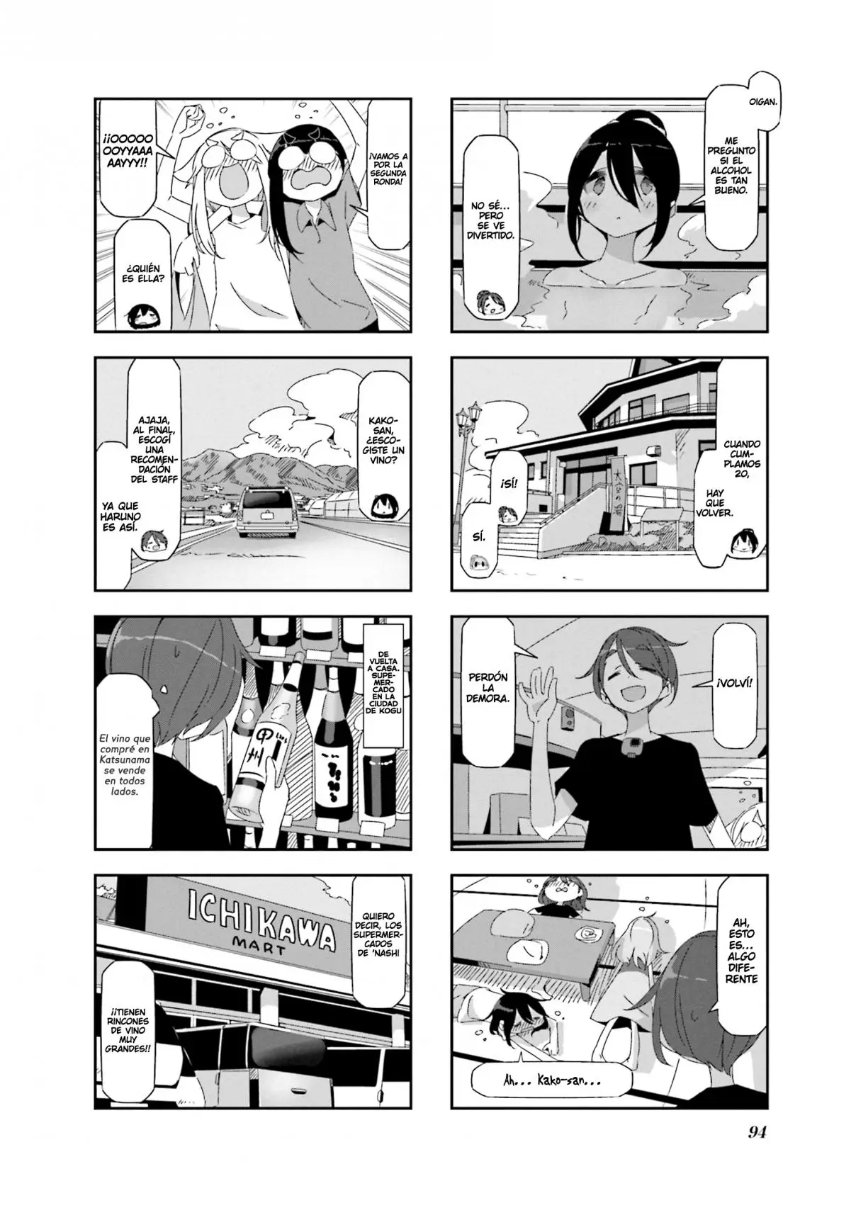 Mono - Capítulo 11 - Página 7 - LectorTMOo