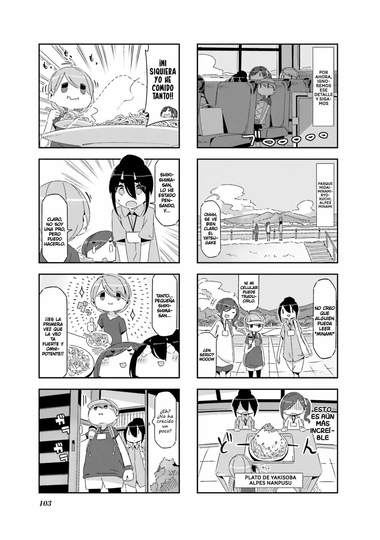 Mono - Capítulo 13 - Página 4 - LectorTMOo