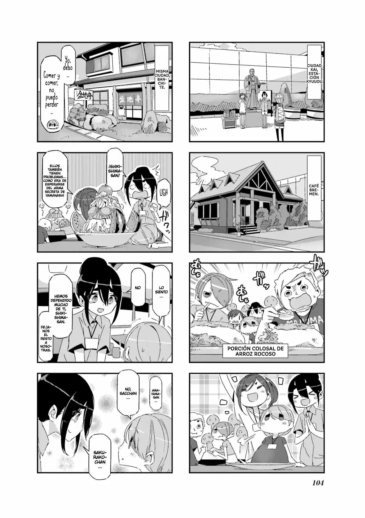 Mono - Capítulo 13 - Página 5 - LectorTMOo