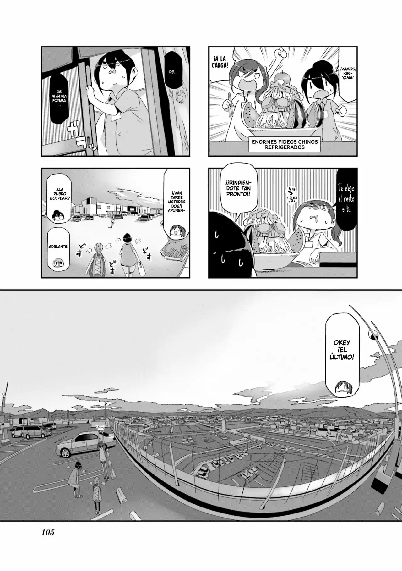 Mono - Capítulo 13 - Página 6 - LectorTMOo
