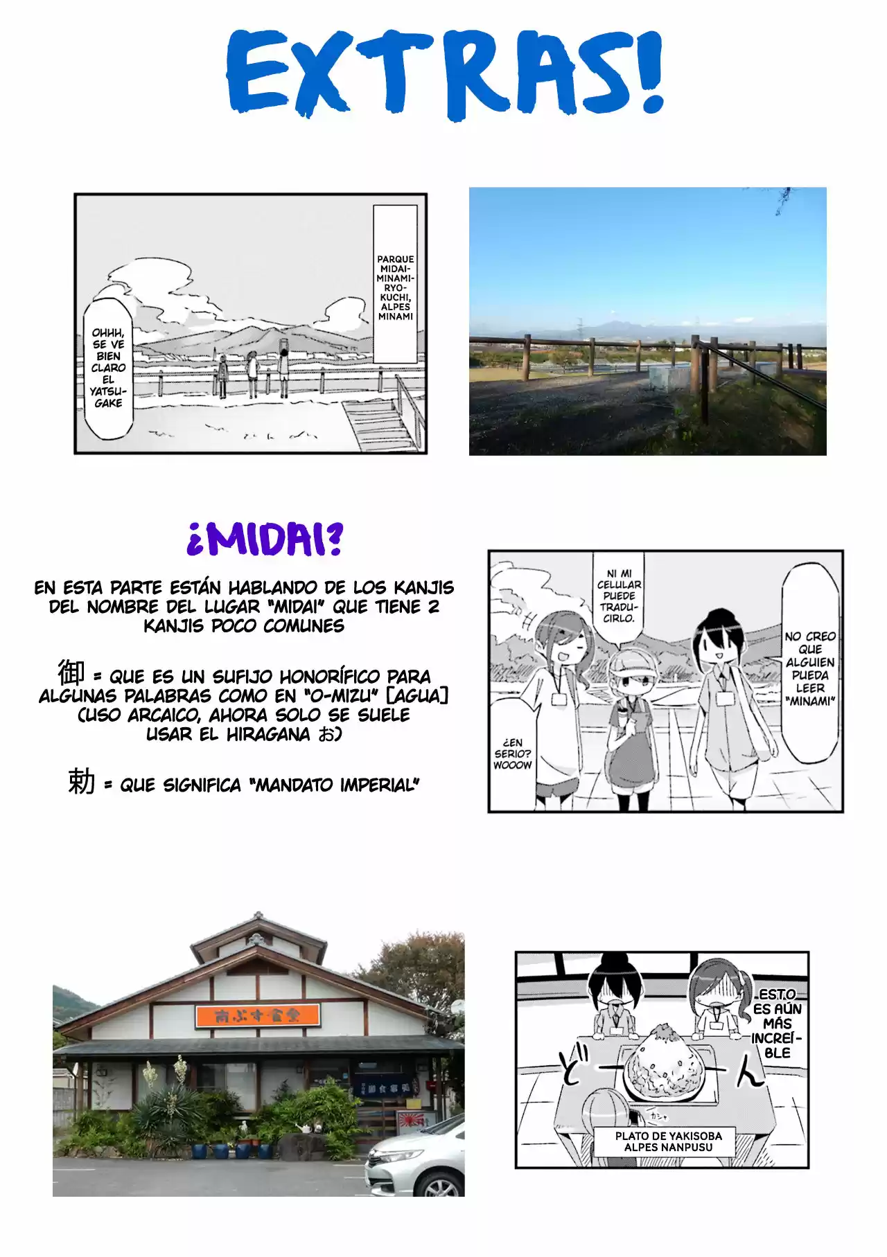 Mono - Capítulo 13 - Página 8 - LectorTMOo