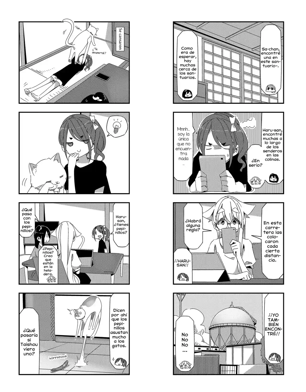 Mono - Capítulo 18 - Página 5 - LectorTMOo
