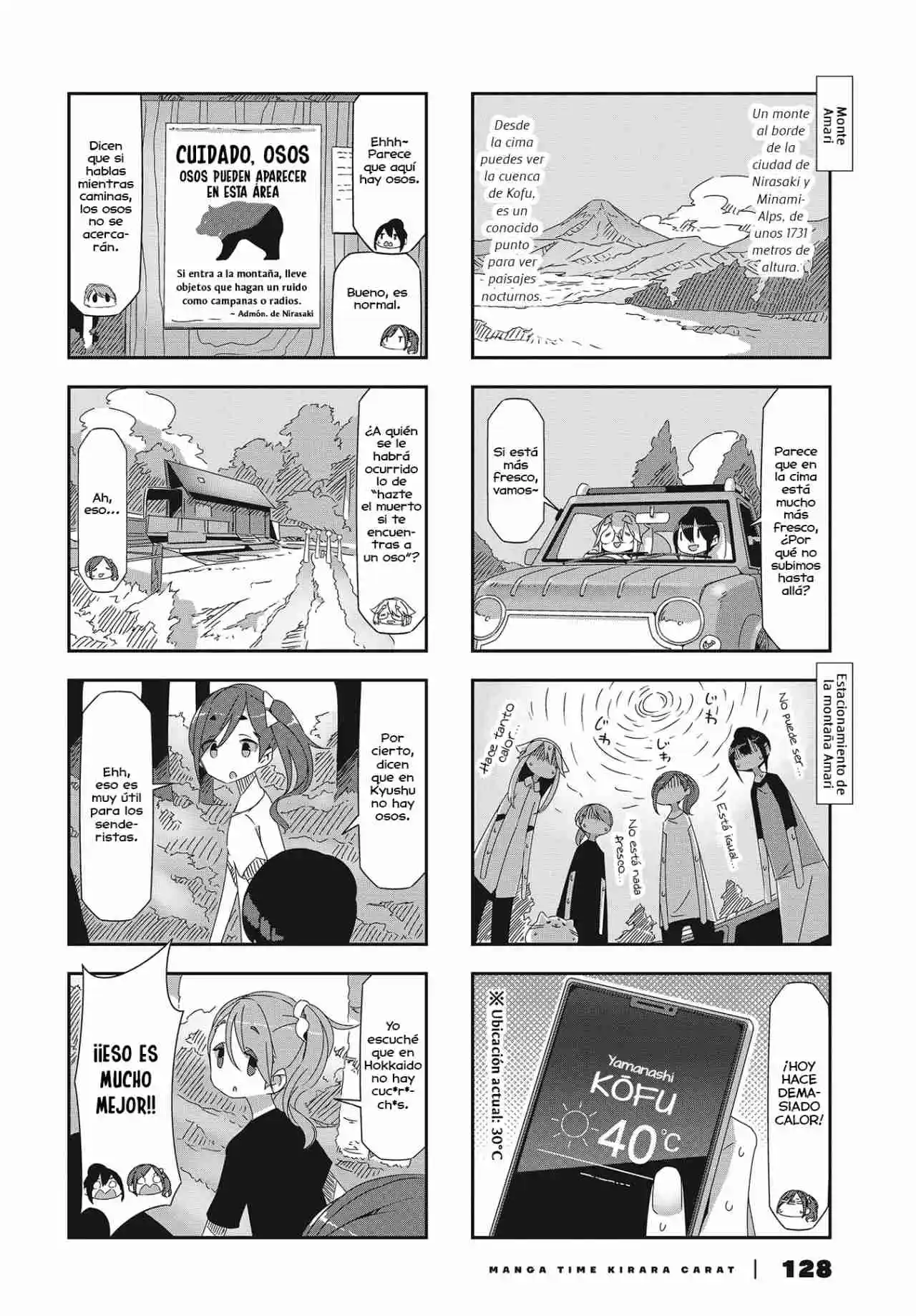 Mono - Capítulo 23 - Página 3 - LectorTMOo