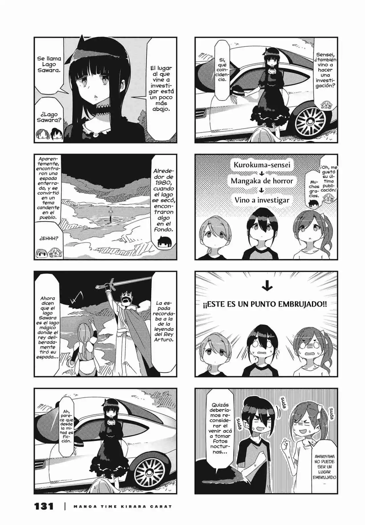 Mono - Capítulo 23 - Página 6 - LectorTMOo