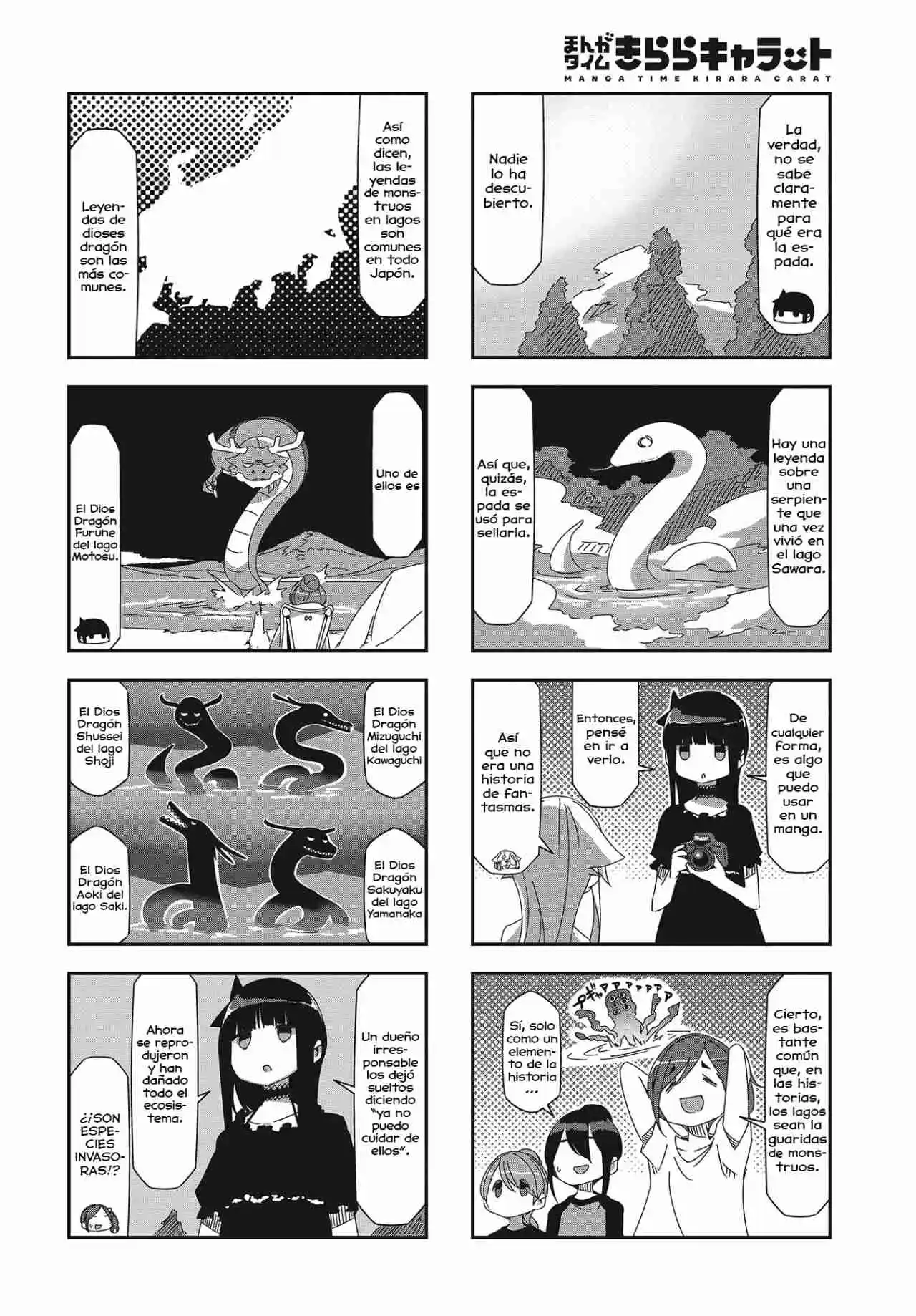 Mono - Capítulo 23 - Página 7 - LectorTMOo