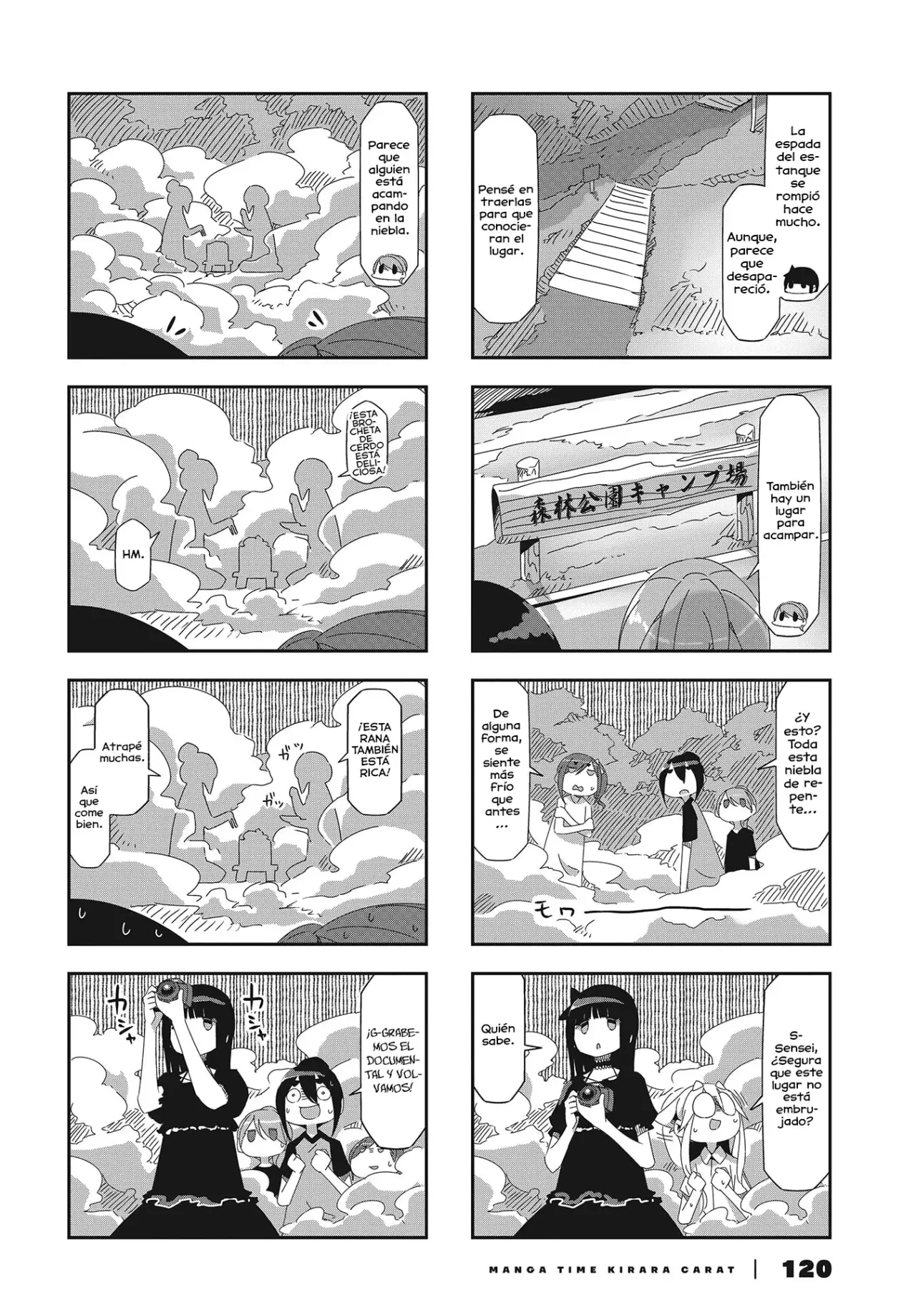 Mono - Capítulo 24 - Página 3 - LectorTMOo