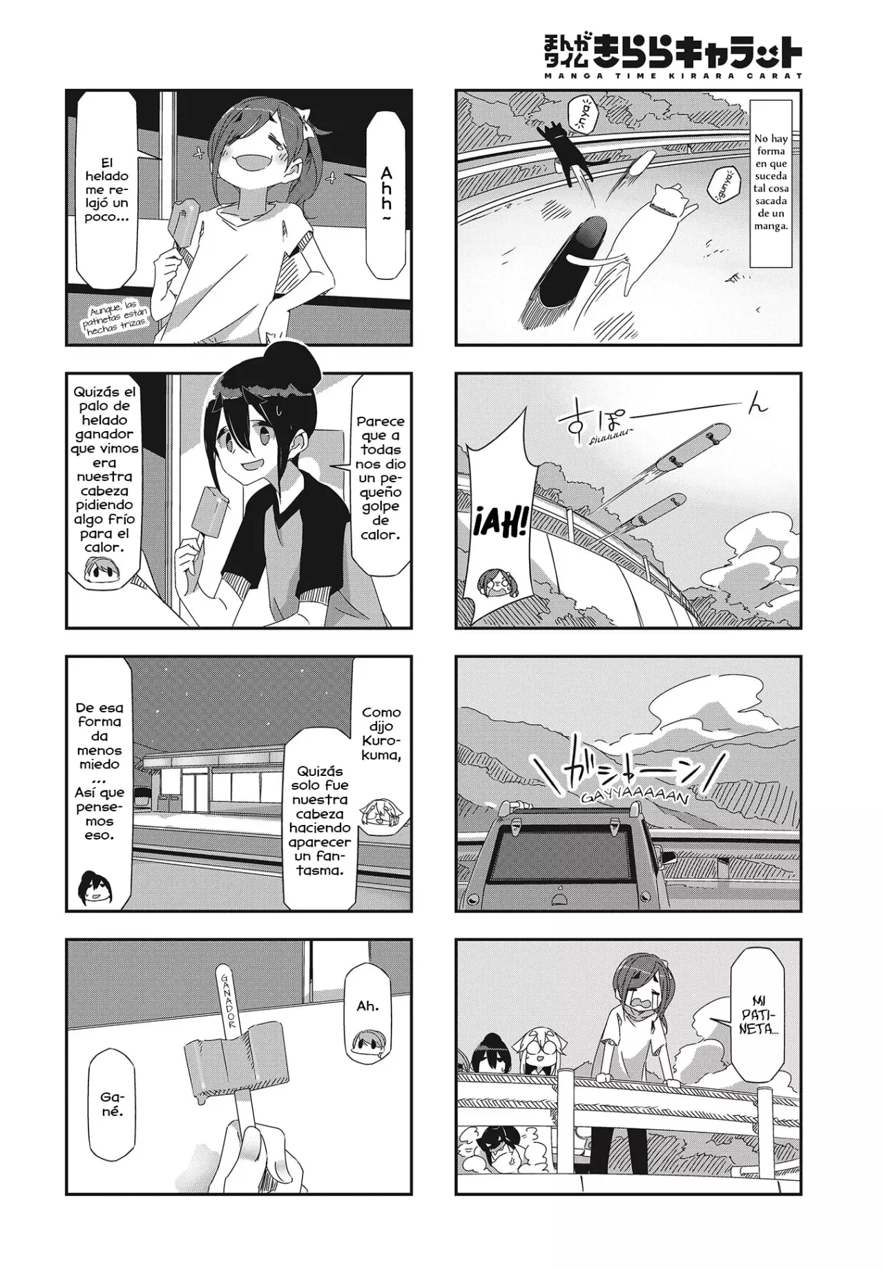 Mono - Capítulo 24 - Página 7 - LectorTMOo