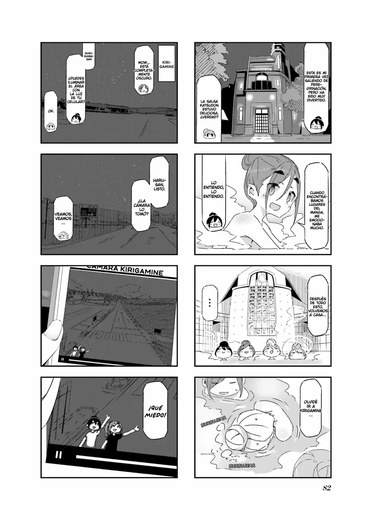 Mono - Capítulo 9 - Página 7 - LectorTMOo