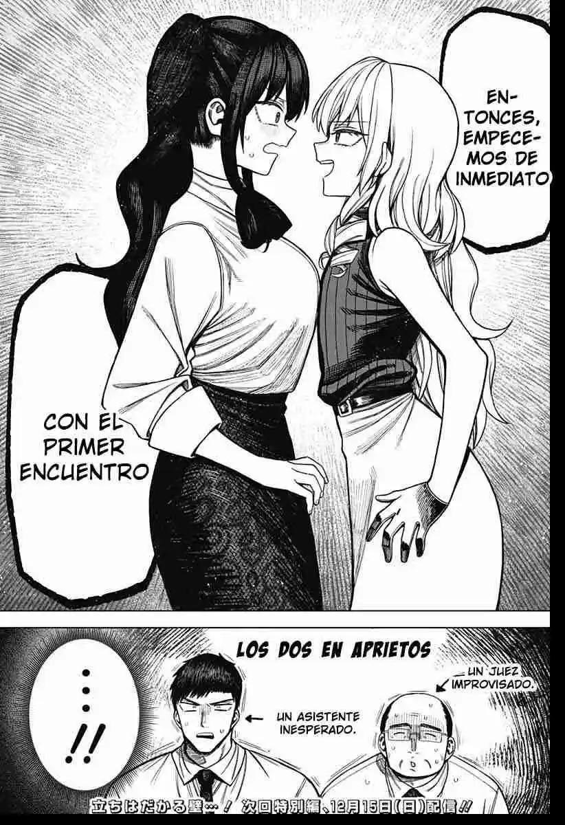 Monochrome Days - Capítulo 9 - Página 26 - LectorTMOo