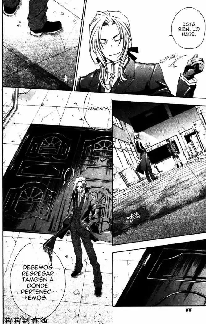 Monochrome Factor - Capítulo 23 - Página 9 - LectorTMOo