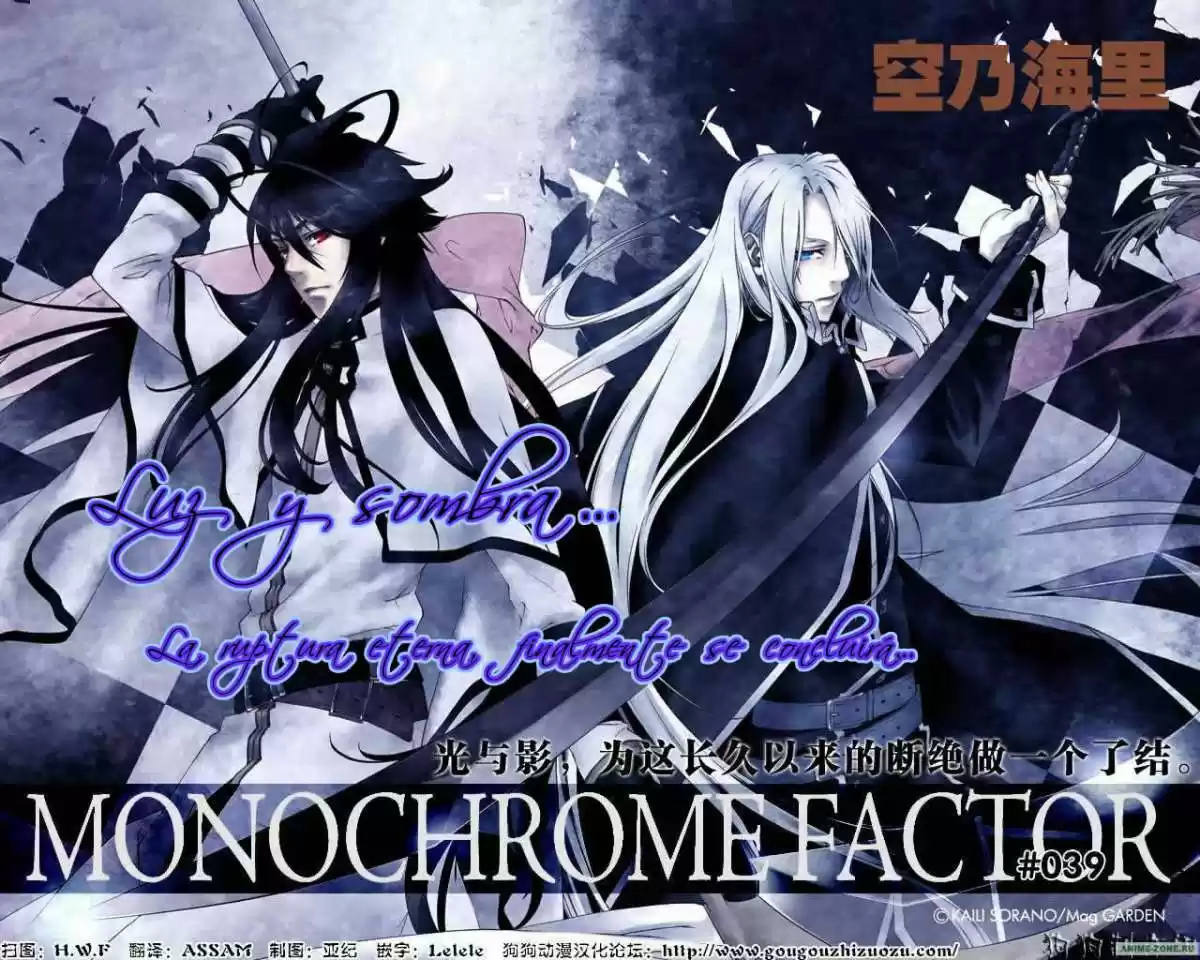 Monochrome Factor - Capítulo 39 - Página 5 - LectorTMOo