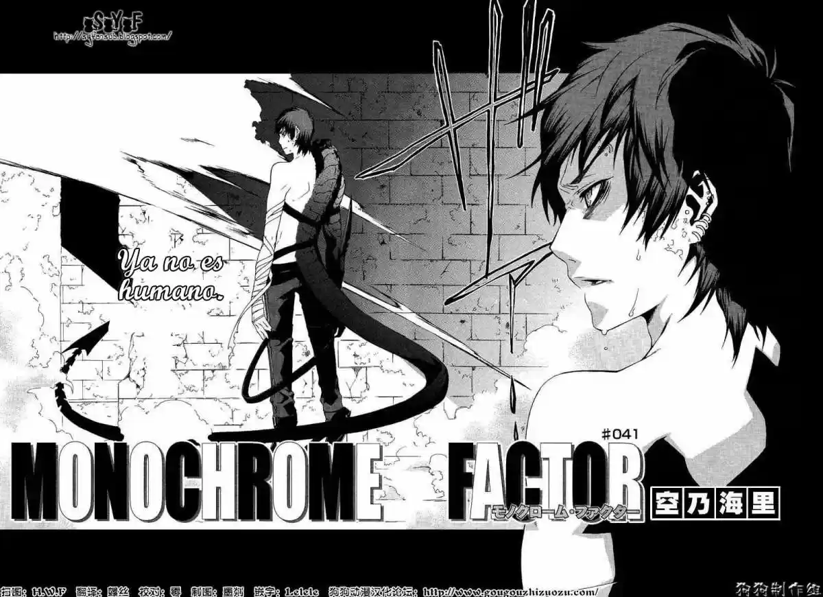 Monochrome Factor - Capítulo 41 - Página 5 - LectorTMOo