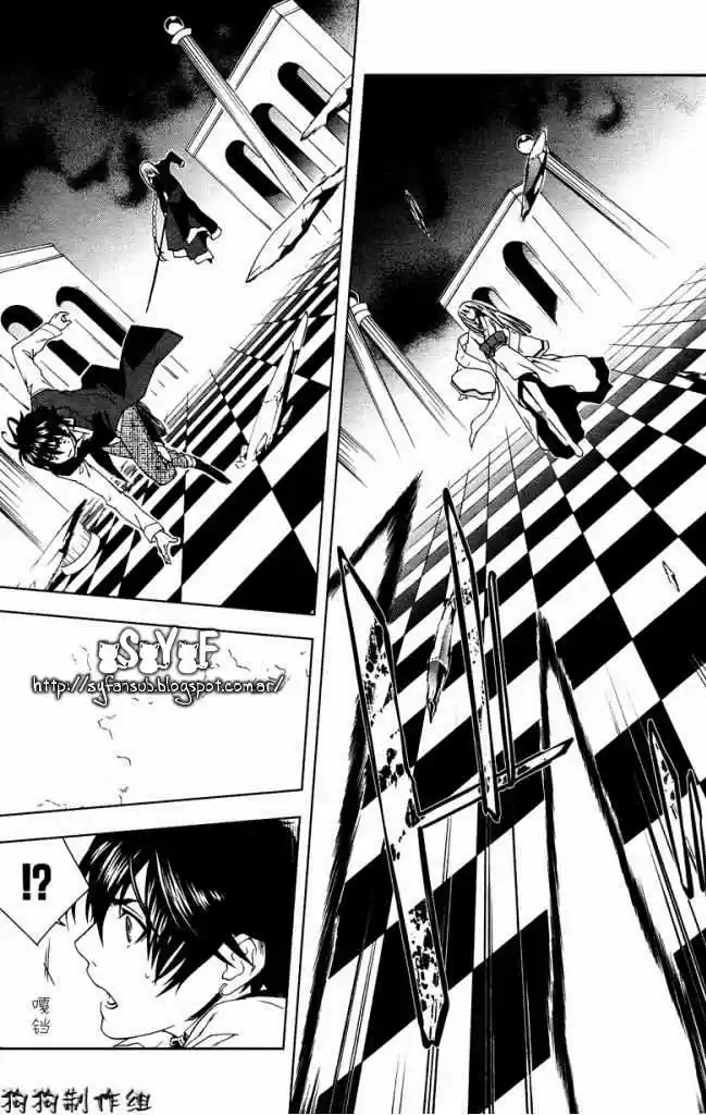 Monochrome Factor - Capítulo 47 - Página 14 - LectorTMOo