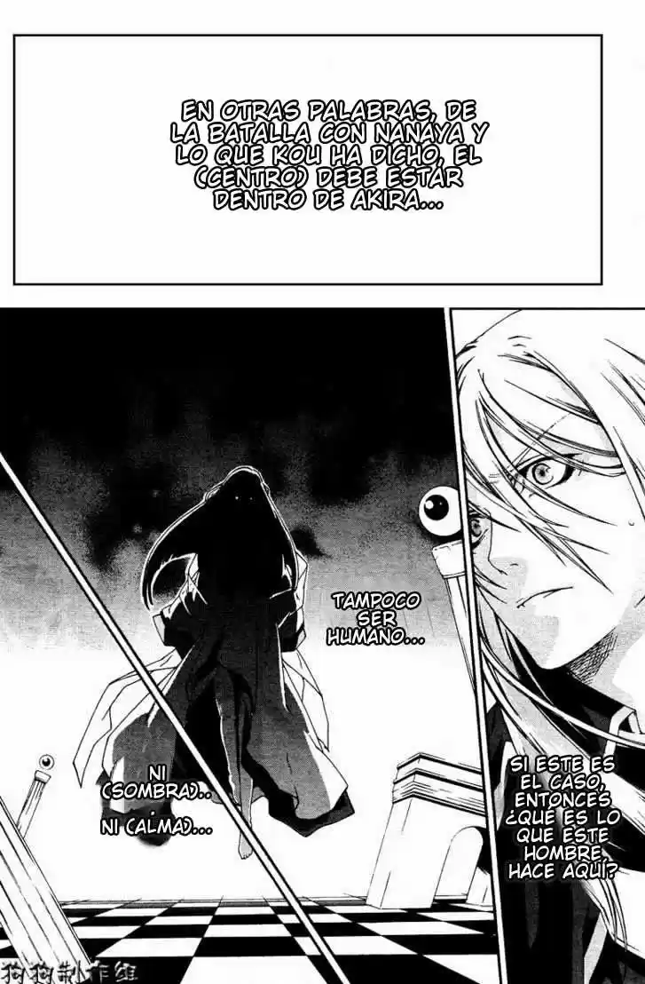 Monochrome Factor - Capítulo 48 - Página 14 - LectorTMOo