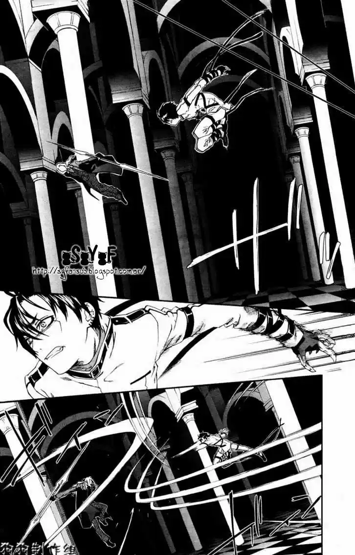 Monochrome Factor - Capítulo 48 - Página 16 - LectorTMOo