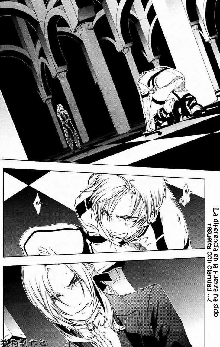 Monochrome Factor - Capítulo 49 - Página 6 - LectorTMOo