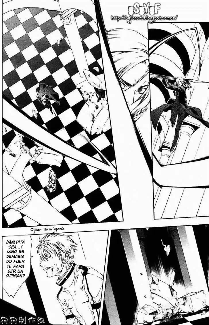 Monochrome Factor - Capítulo 49 - Página 12 - LectorTMOo