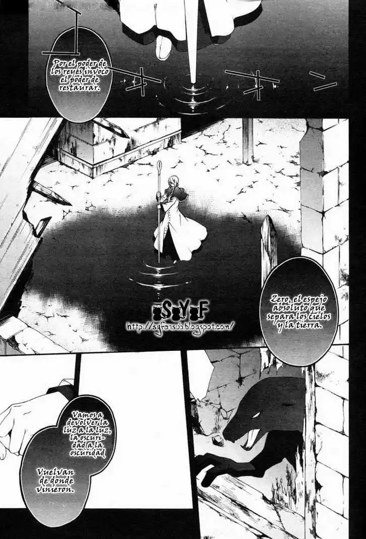 Monochrome Factor - Capítulo 53 - Página 9 - LectorTMOo