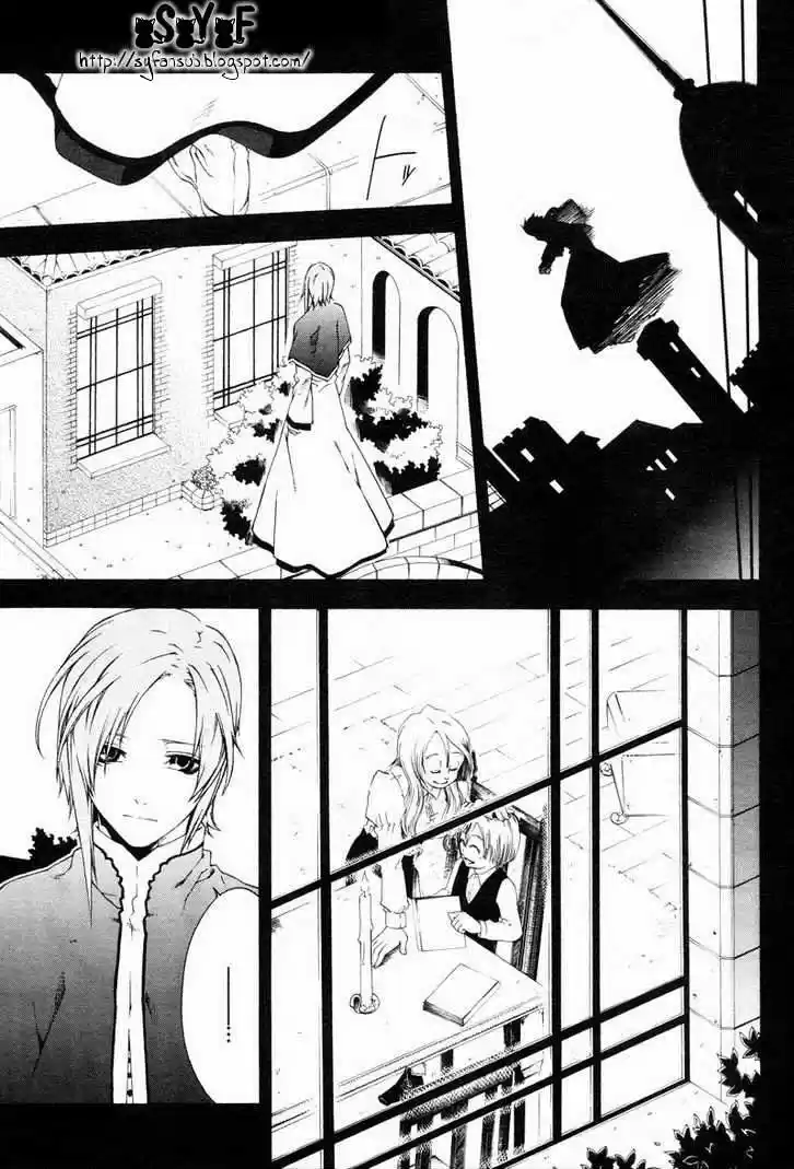 Monochrome Factor - Capítulo 53 - Página 11 - LectorTMOo