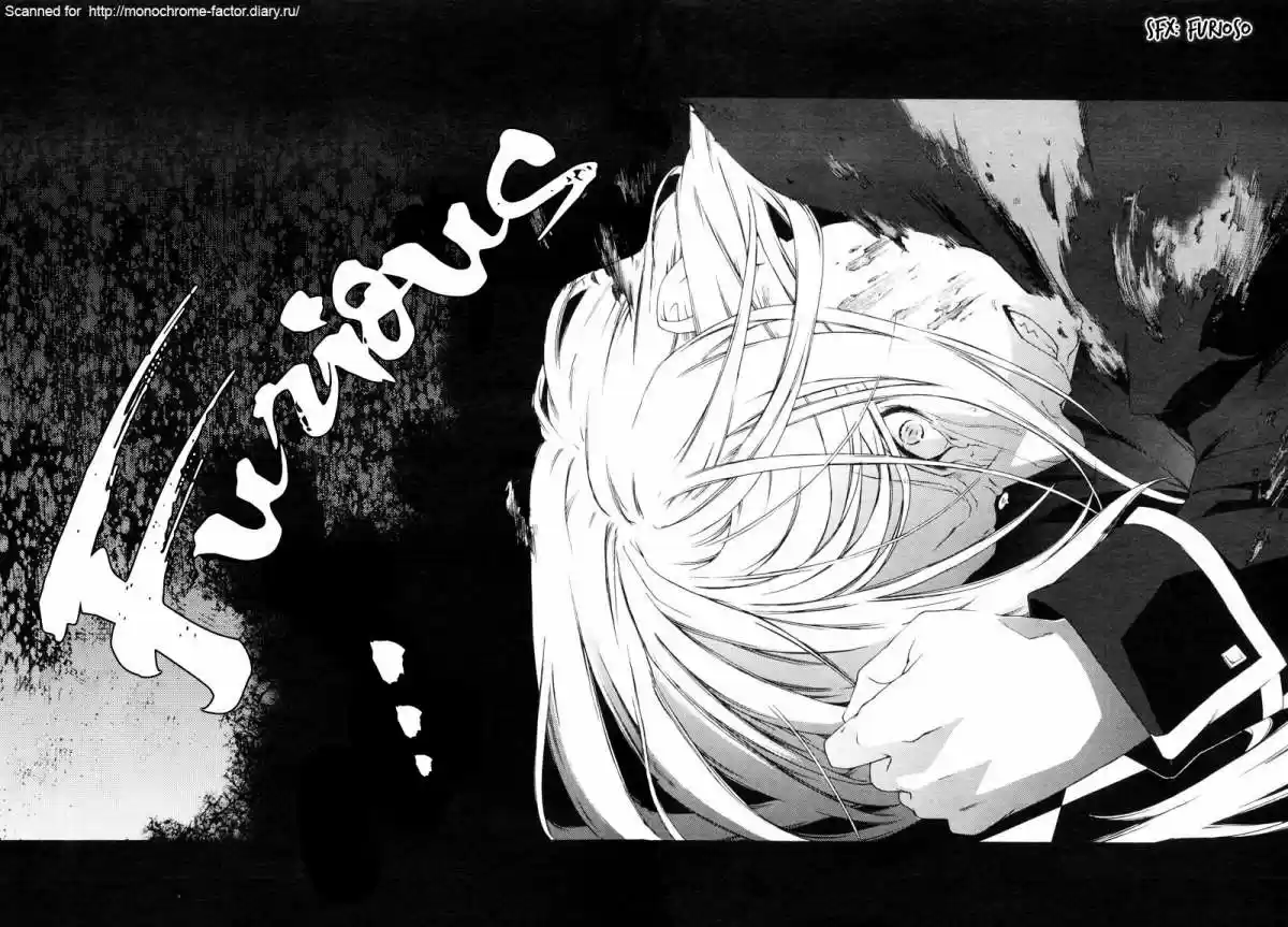 Monochrome Factor - Capítulo 54 - Página 25 - LectorTMOo