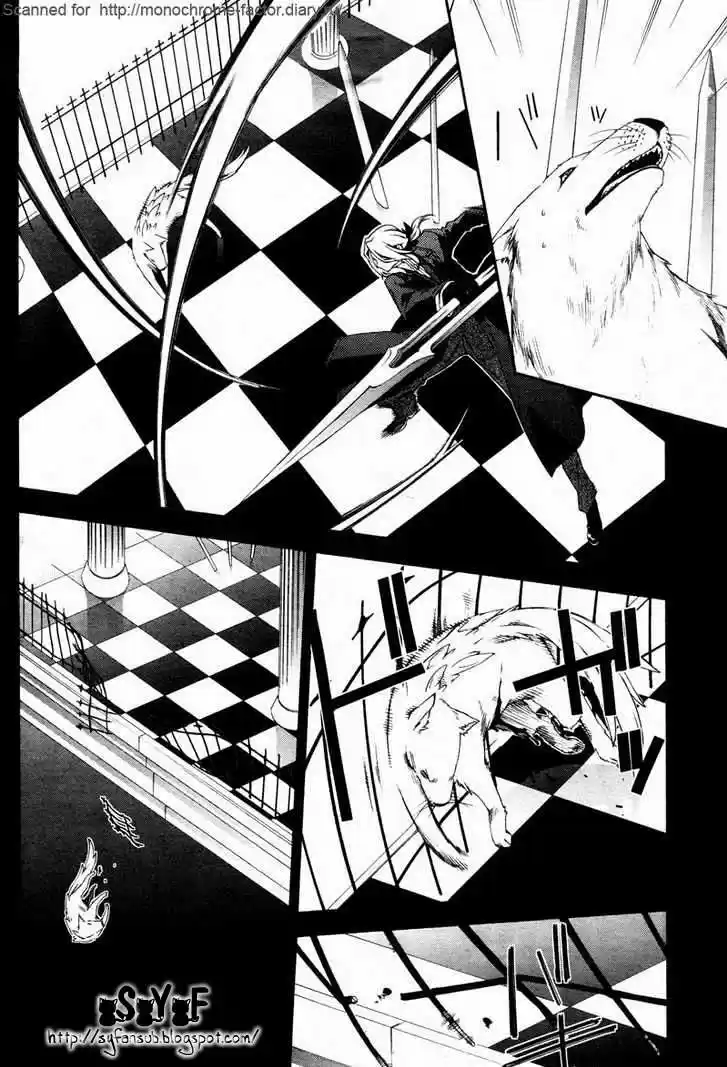 Monochrome Factor - Capítulo 55 - Página 7 - LectorTMOo