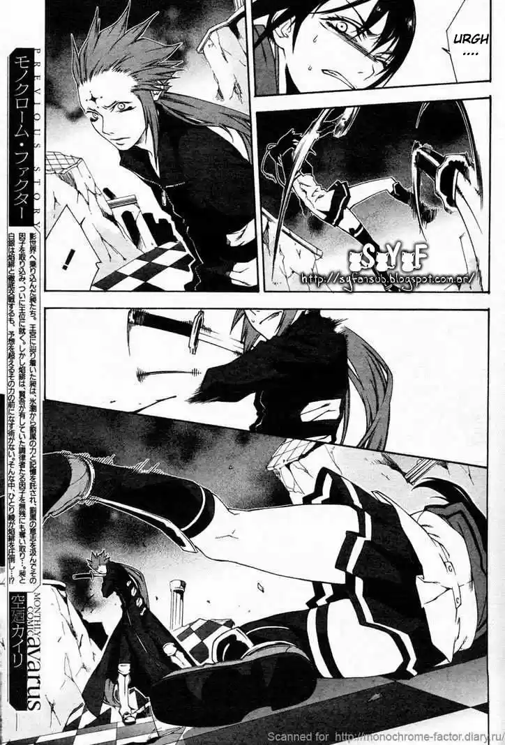 Monochrome Factor - Capítulo 59 - Página 9 - LectorTMOo