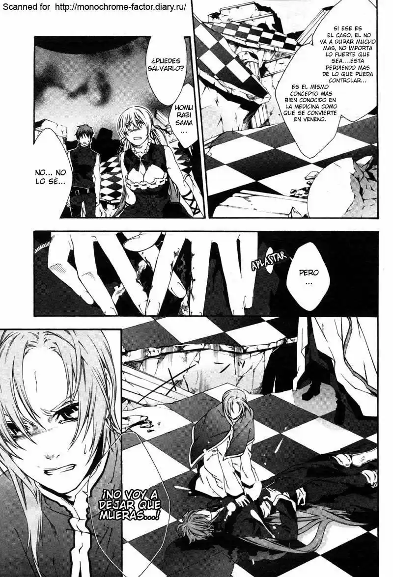 Monochrome Factor - Capítulo 61 - Página 6 - LectorTMOo