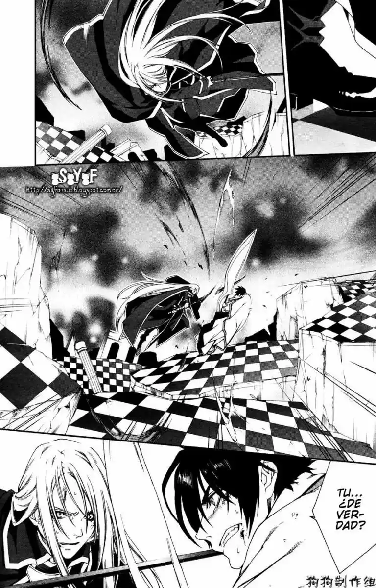 Monochrome Factor - Capítulo 62 - Página 6 - LectorTMOo