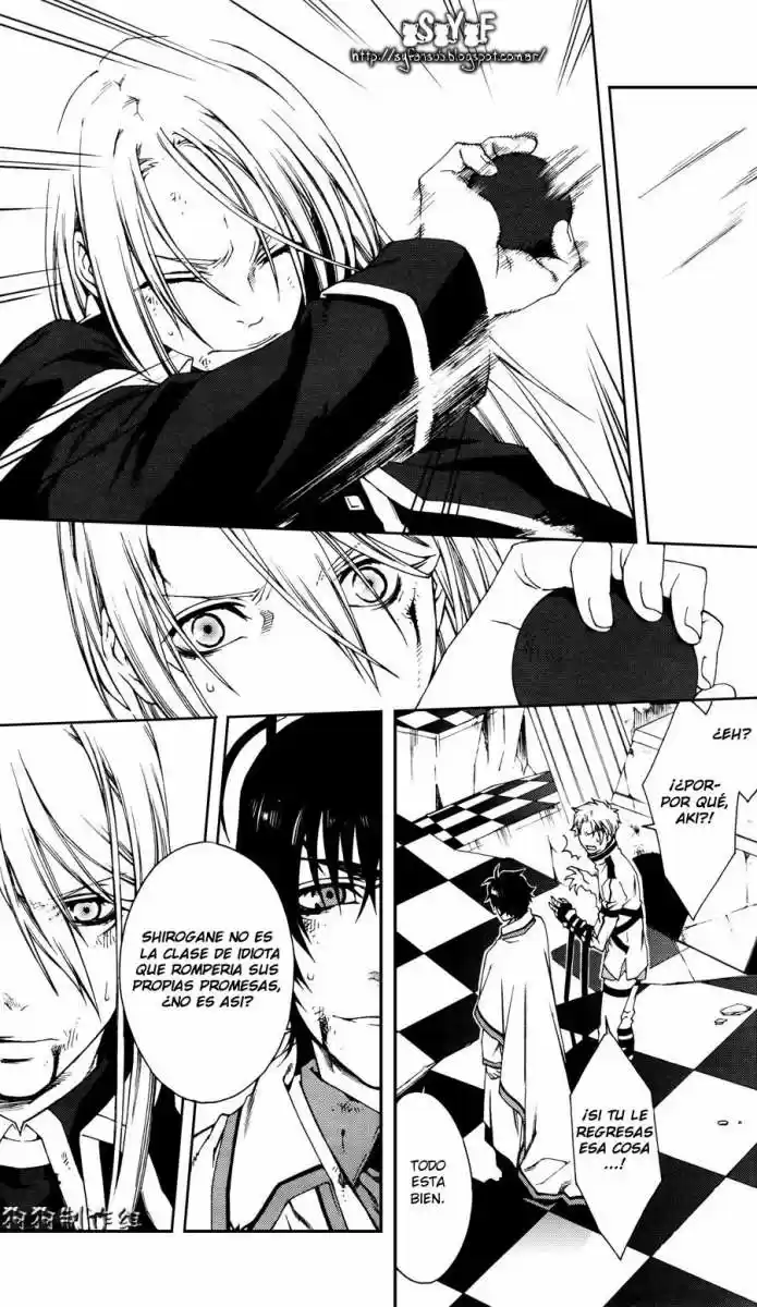 Monochrome Factor - Capítulo 62 - Página 15 - LectorTMOo