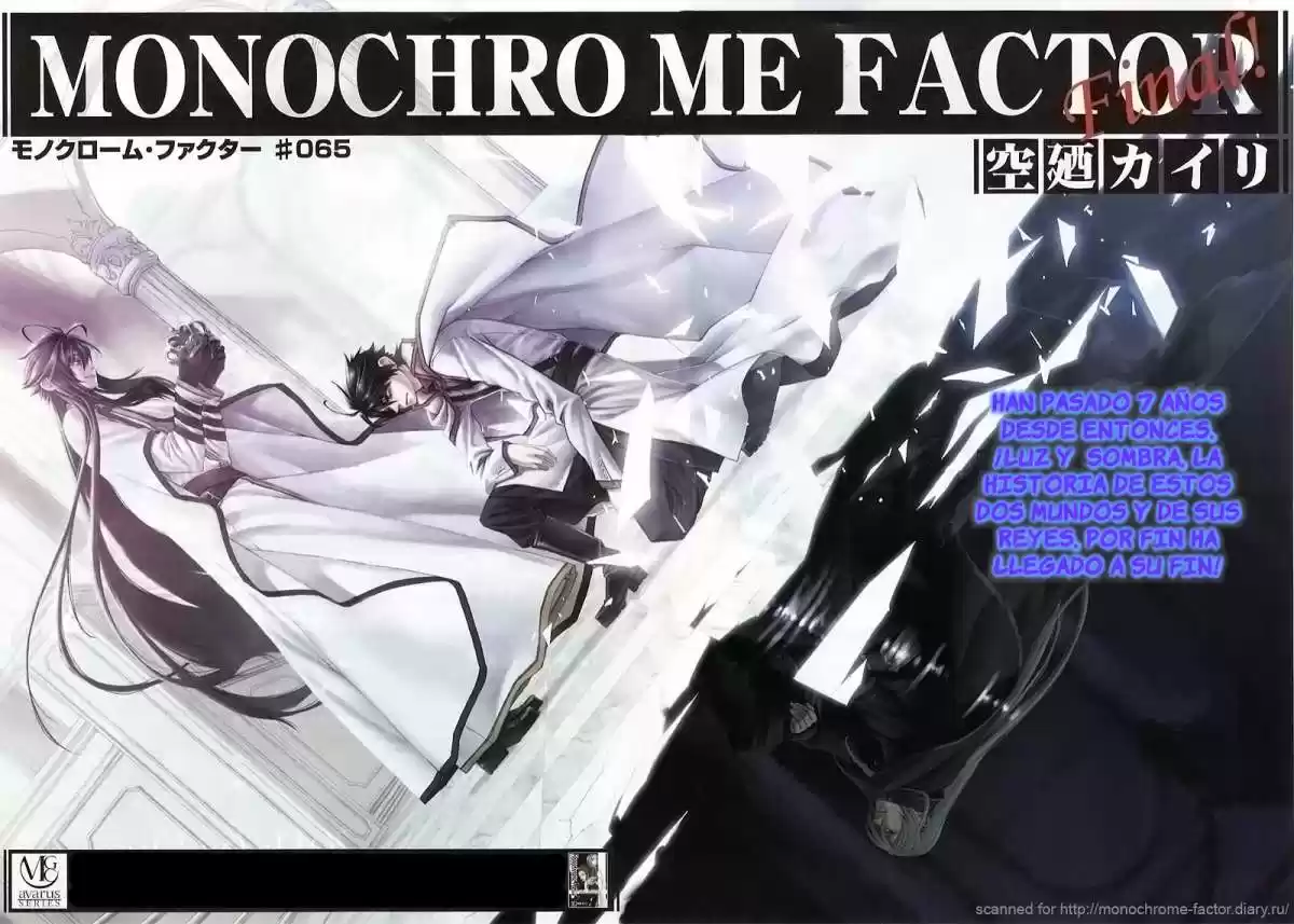 Monochrome Factor - Capítulo 65 - Página 4 - LectorTMOo