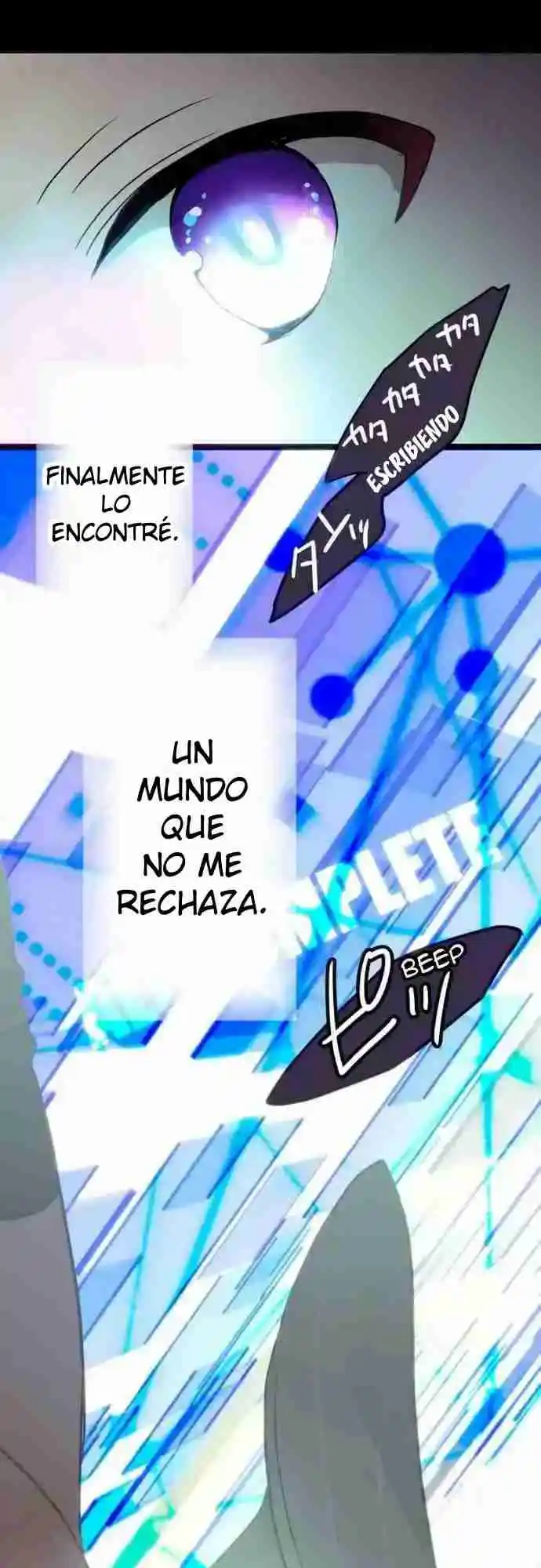 Monochrome Lovers - Capítulo 19.50 - Página 17 - LectorTMOo