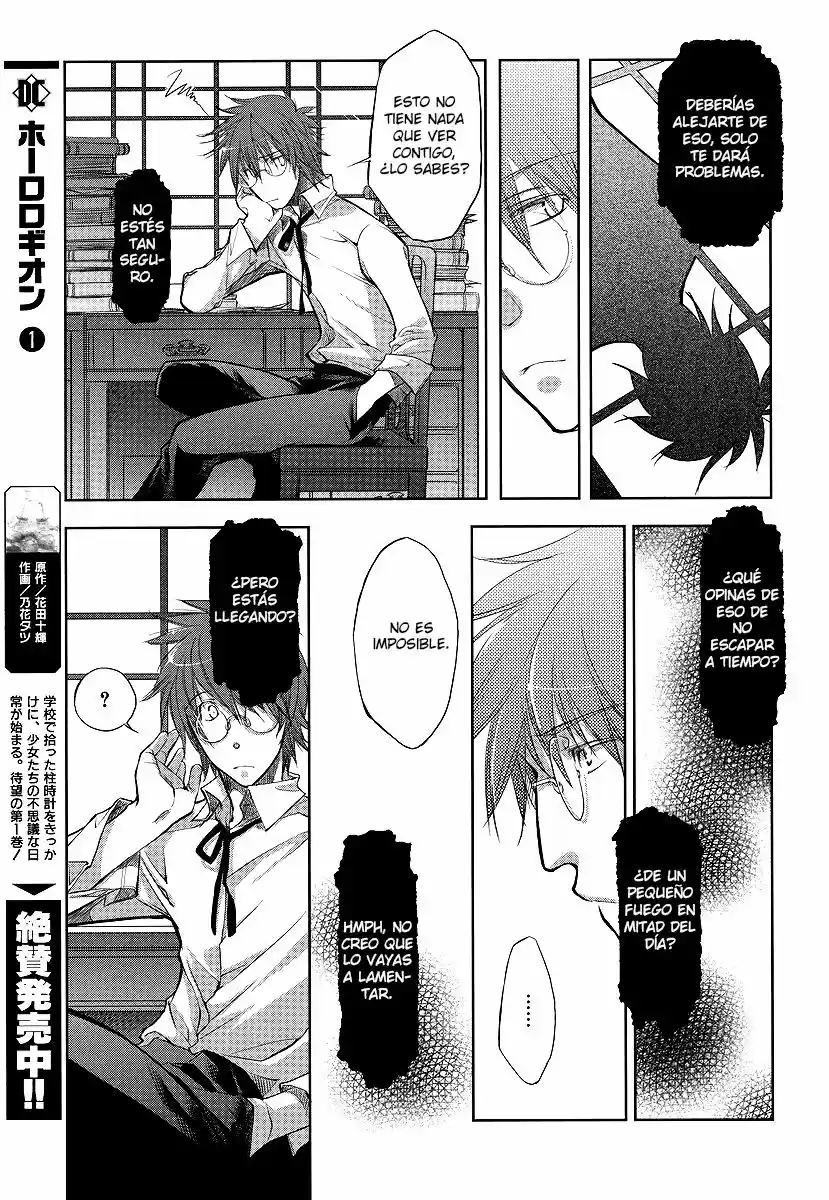 Monochrome Shounen Shojo - Capítulo 1 - Página 15 - LectorTMOo