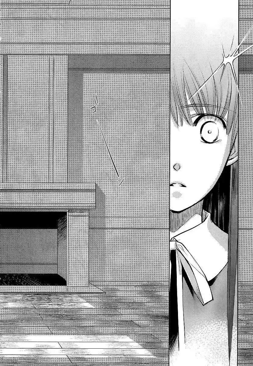 Monochrome Shounen Shojo - Capítulo 1 - Página 48 - LectorTMOo