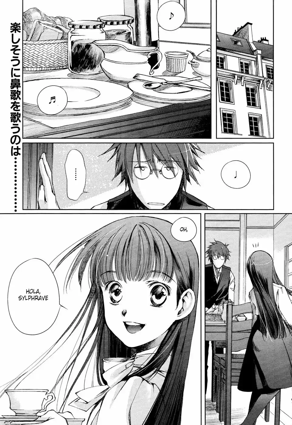 Monochrome Shounen Shojo - Capítulo 2 - Página 5 - LectorTMOo