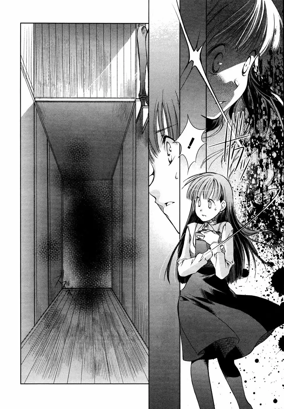 Monochrome Shounen Shojo - Capítulo 2 - Página 14 - LectorTMOo