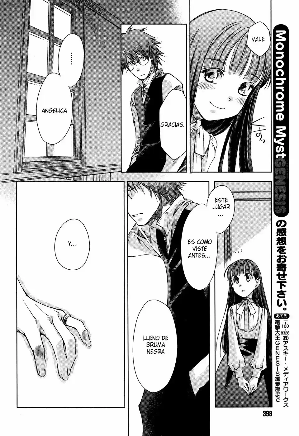Monochrome Shounen Shojo - Capítulo 2 - Página 33 - LectorTMOo
