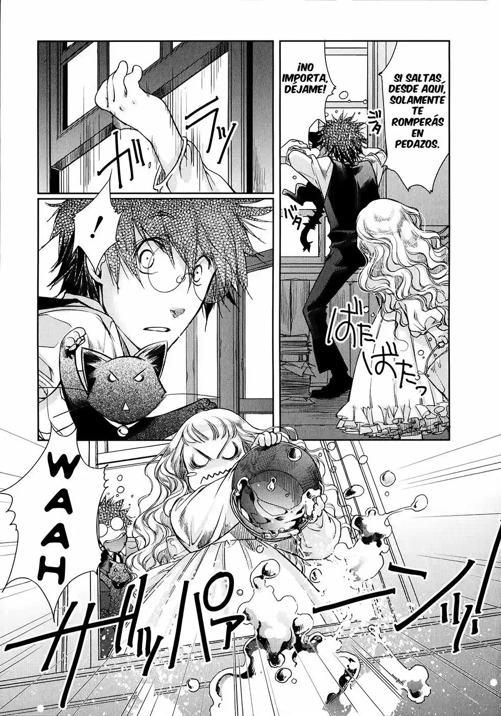 Monochrome Shounen Shojo - Capítulo 4 - Página 15 - LectorTMOo
