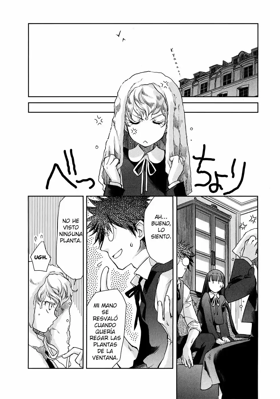 Monochrome Shounen Shojo - Capítulo 4 - Página 16 - LectorTMOo