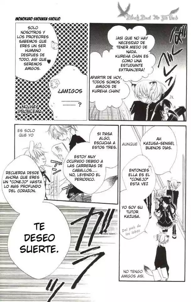 Monochrome Shounen Shojo - Capítulo 1 - Página 17 - LectorTMOo
