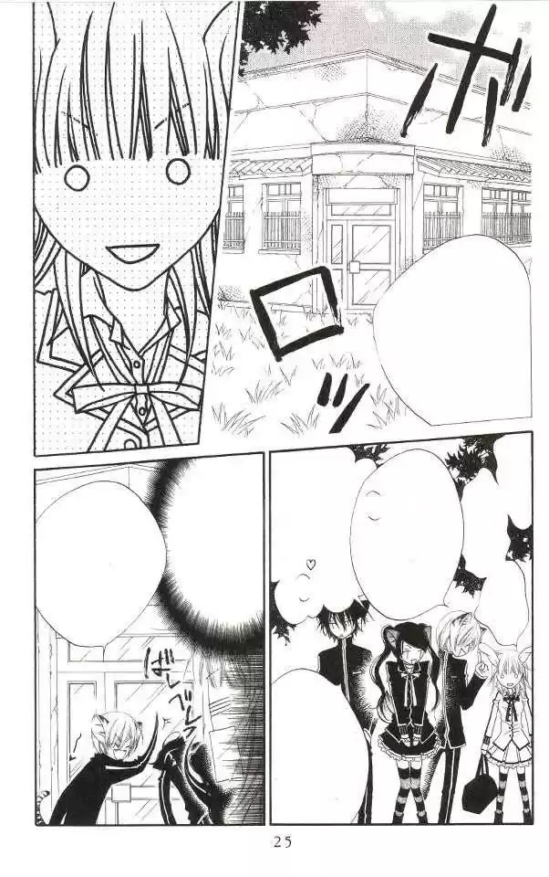 Monochrome Shounen Shojo - Capítulo 1 - Página 24 - LectorTMOo