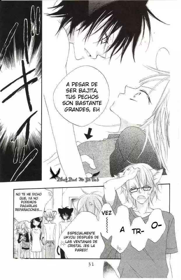 Monochrome Shounen Shojo - Capítulo 1 - Página 32 - LectorTMOo